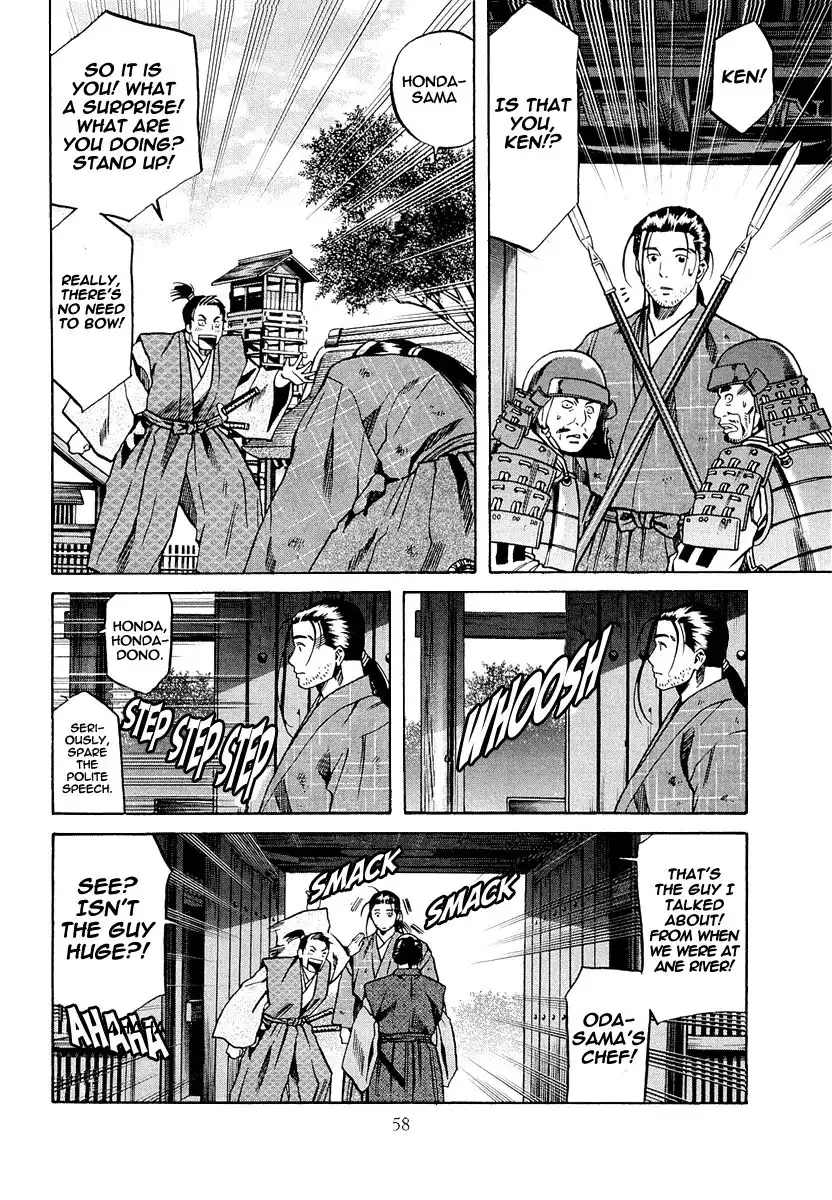 Nobunaga no Chef Chapter 73 13